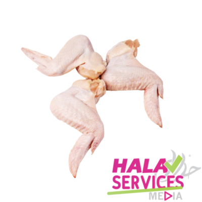 AILES 3 PHALANGES HALAL SERVICE EN BARQUETTE 2.5KG