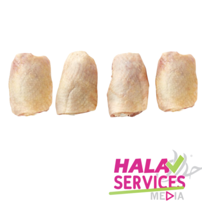 CUISSE DE POULET DÉSOSSÉE AVEC PEAU BARQUETTE HALAL SERVICE  2.5KG
