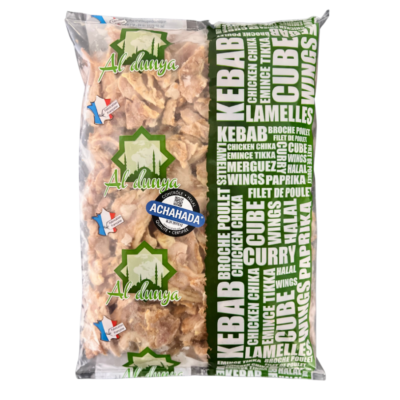 kebab premuim LAMELLE DE KEBAB ACHAHADA PREMIUM *1KG