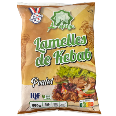 kebab special LAMELLE DE KEBAB SPÉCIALE AL DOUNYA 800GR ACHAHADA